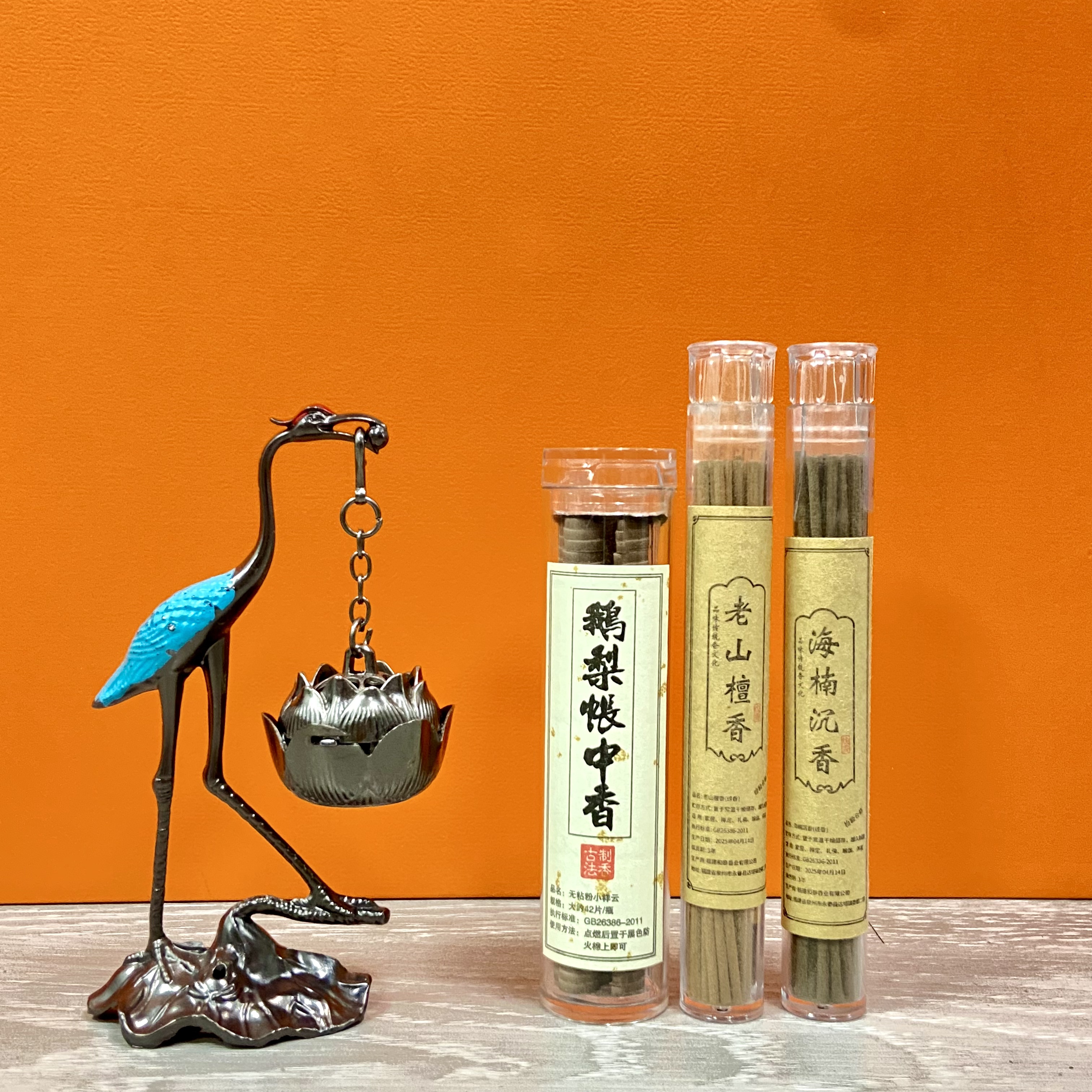 仙鹤香炉+三管香ZHTJ457手工家用便携简约莲华香炉吊炉摆件