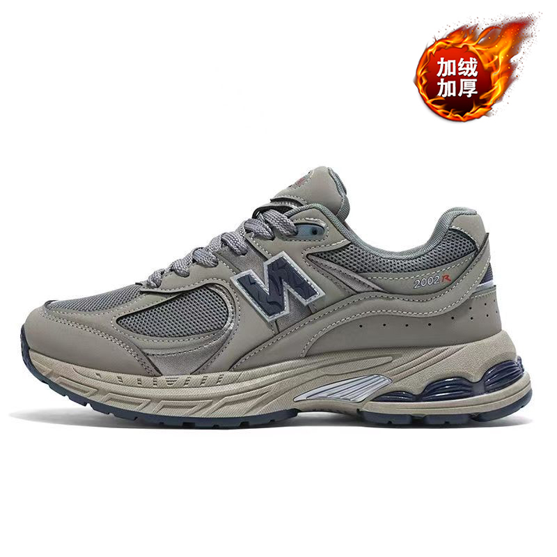 【熙宝专属】【官方正品】NEW百伦经典2002美式老爹鞋厚底加绒加厚