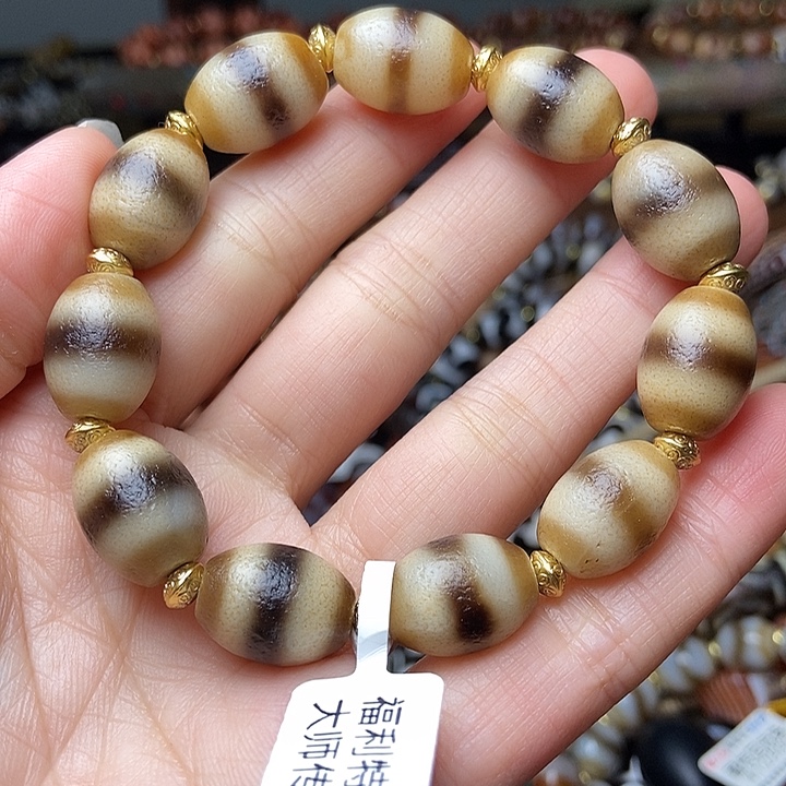 玛瑙/玉髓未镶嵌手链