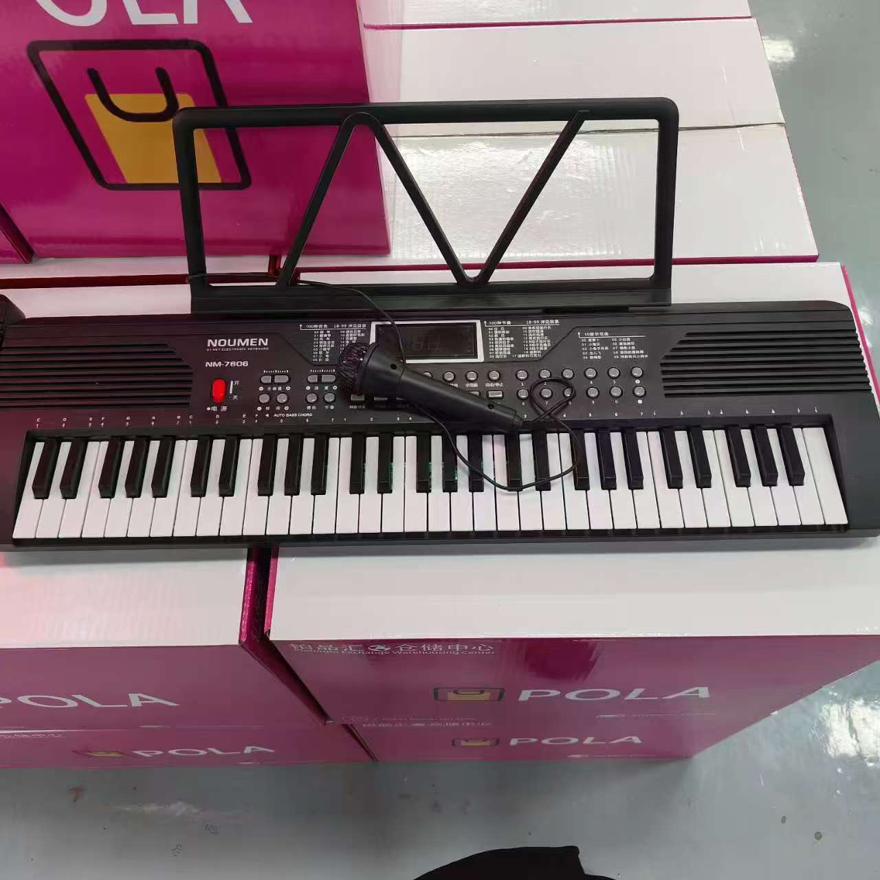 随机发电子琴成人儿童专用初学电钢琴61键多功能专业教学琴GZG