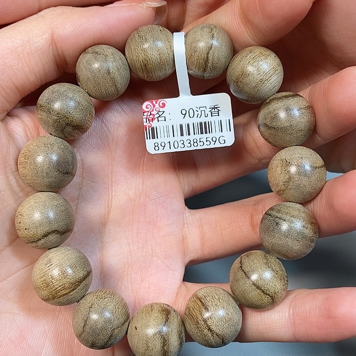 沉香手串福**全天然野达拉干1.5，90
