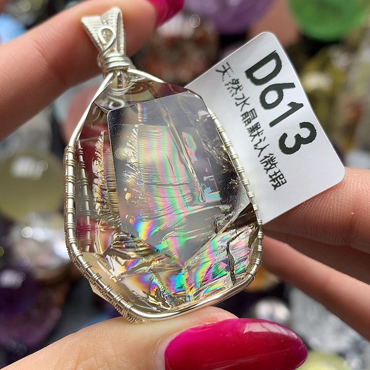 水晶水晶未镶嵌傲***九吊坠