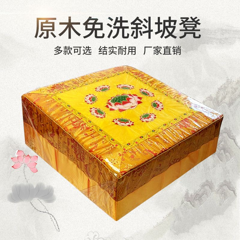 家用免洗拜垫跪拜垫拜墩实木莲花打坐垫跪垫新中式拜凳跪拜蒲团