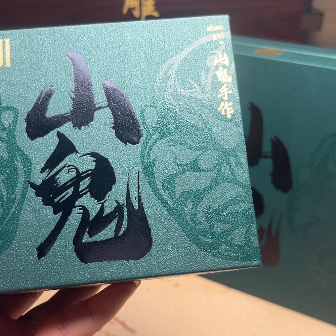 橄榄核手串/手链6代15