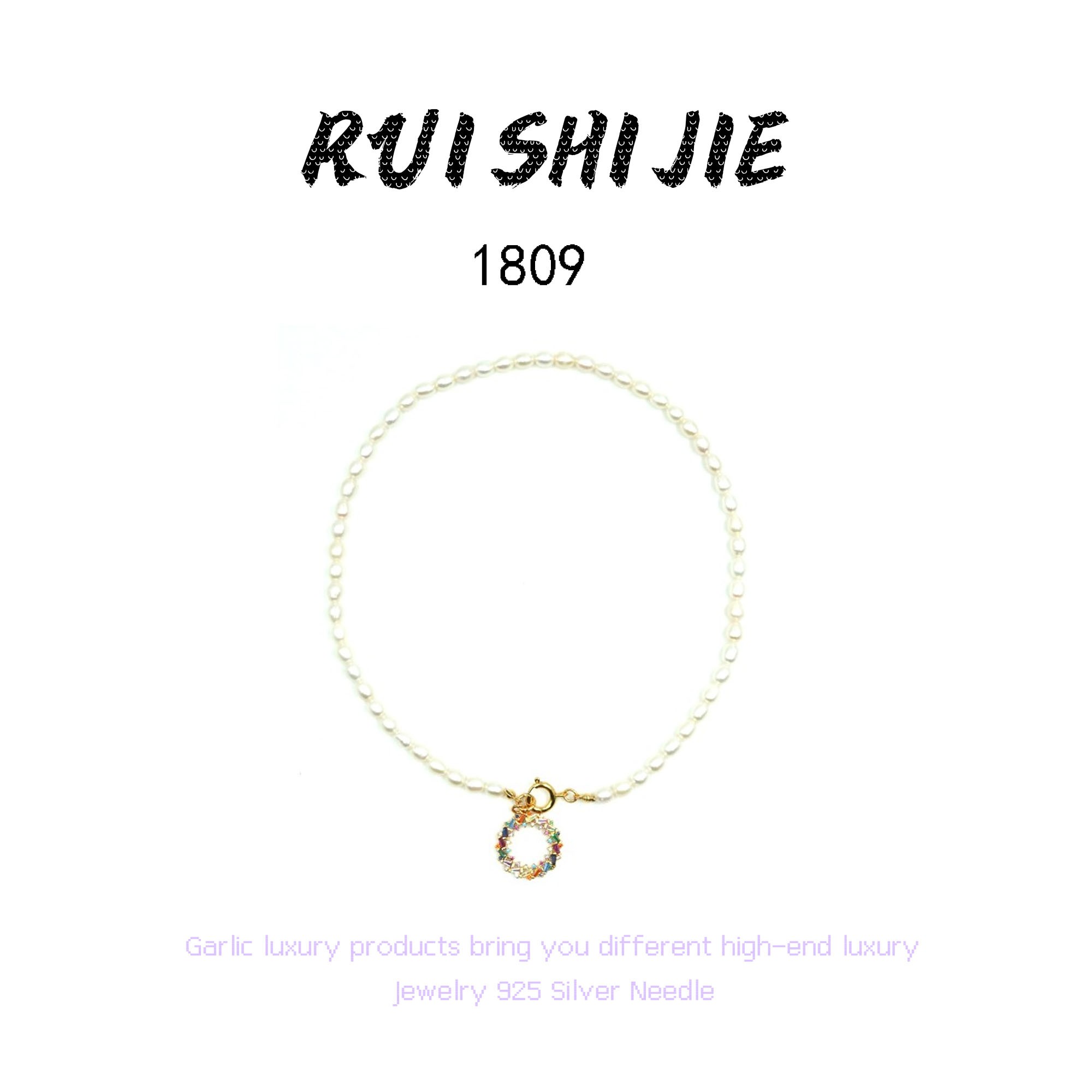 铜合金项链 设计师款项链~1809（40）