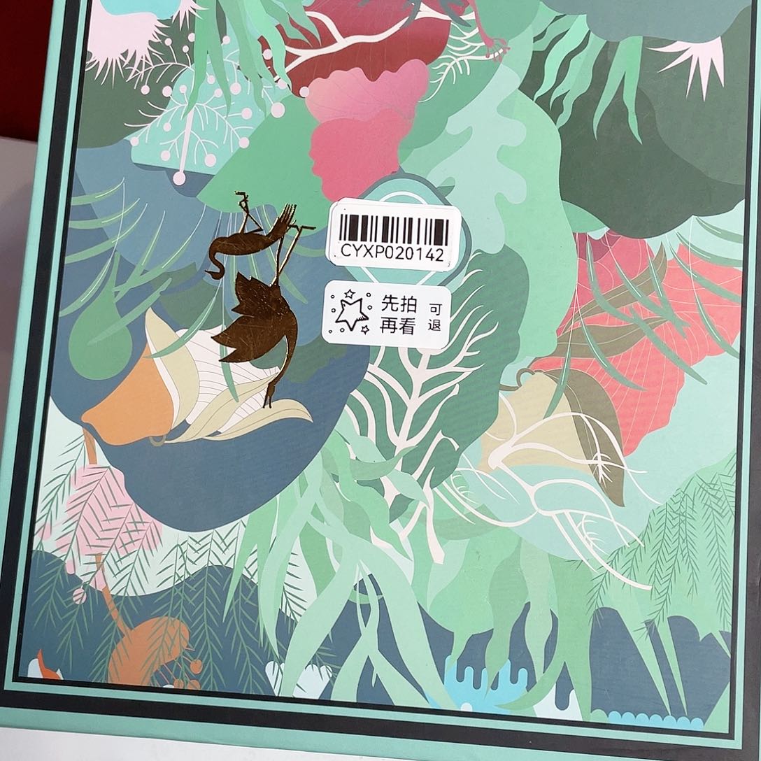 闪购商品闪购商品