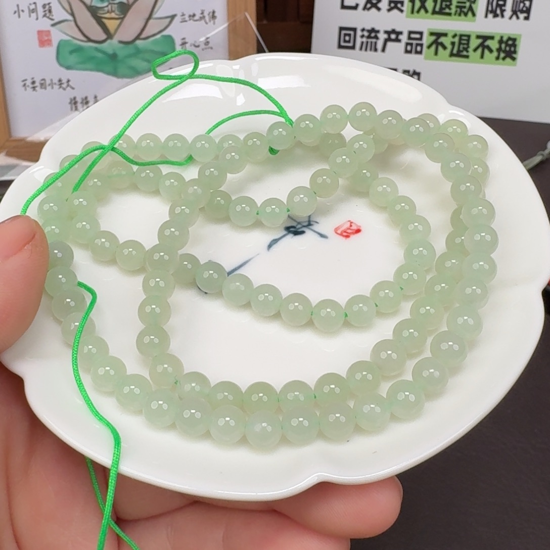 和田玉未镶嵌颈饰1222