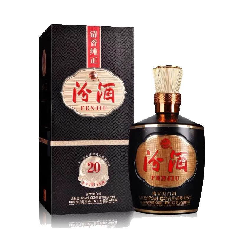 汾酒巴拿马20  清香型白酒42度475ml