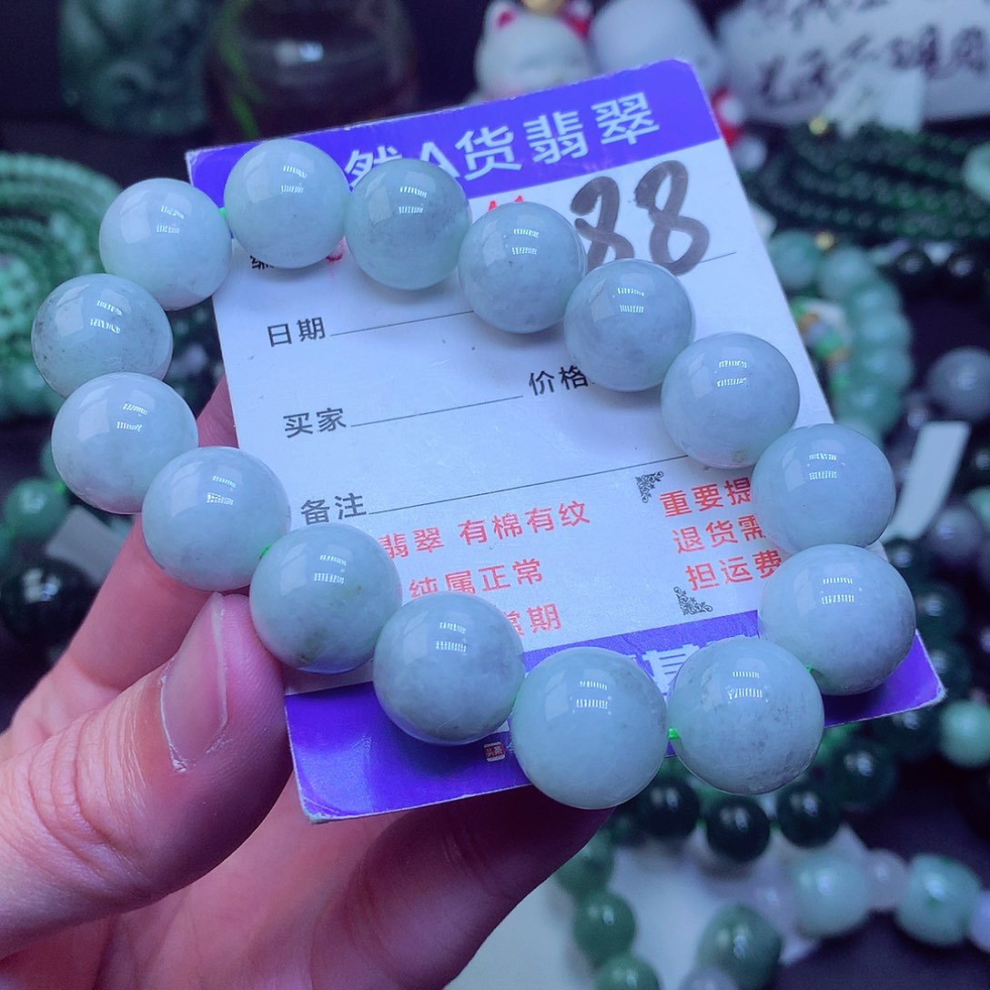 翡翠毛衣链未镶嵌