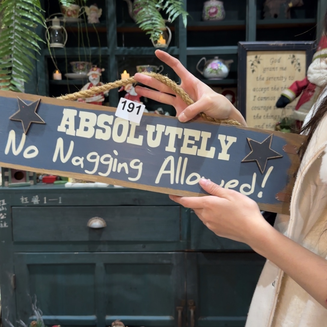 圣诞福利老货玩具默认微瑕损米