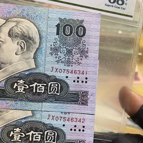 用***4健健康康平平安安