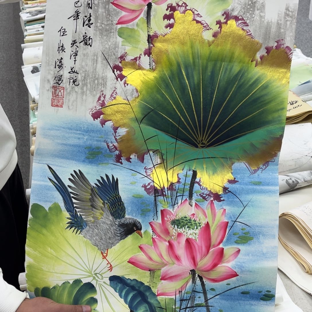 国画国画作品展览