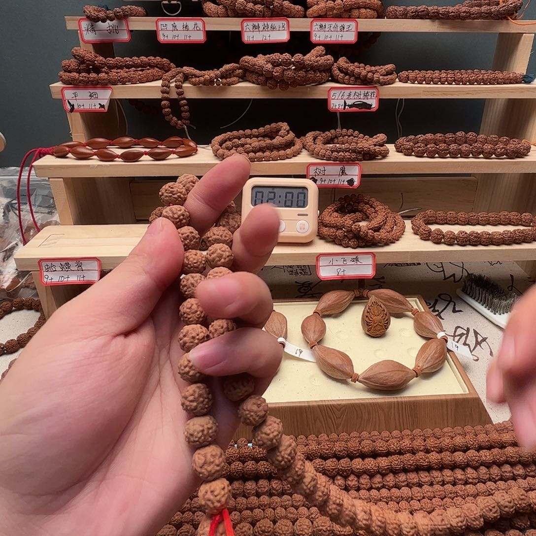 俗***。吊坠金刚菩提蛤蟆背11➕