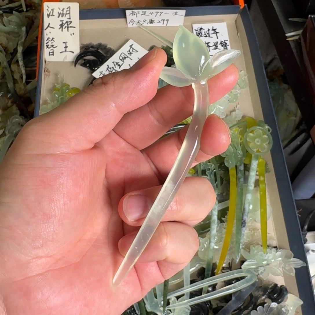 岫玉发饰未镶嵌岫玉发簪就是好看