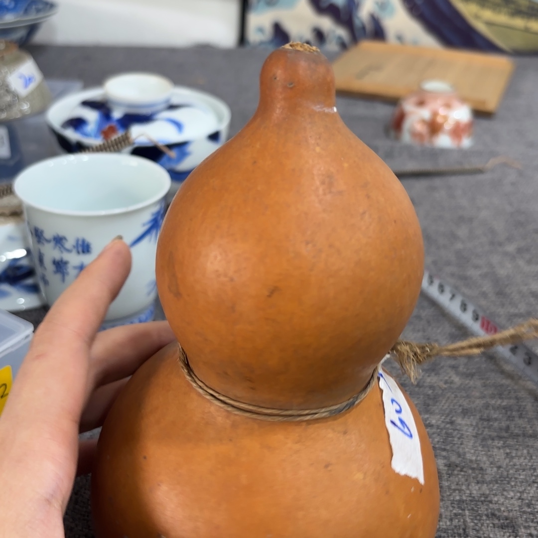 非常好看的物品 非常好看的物品 