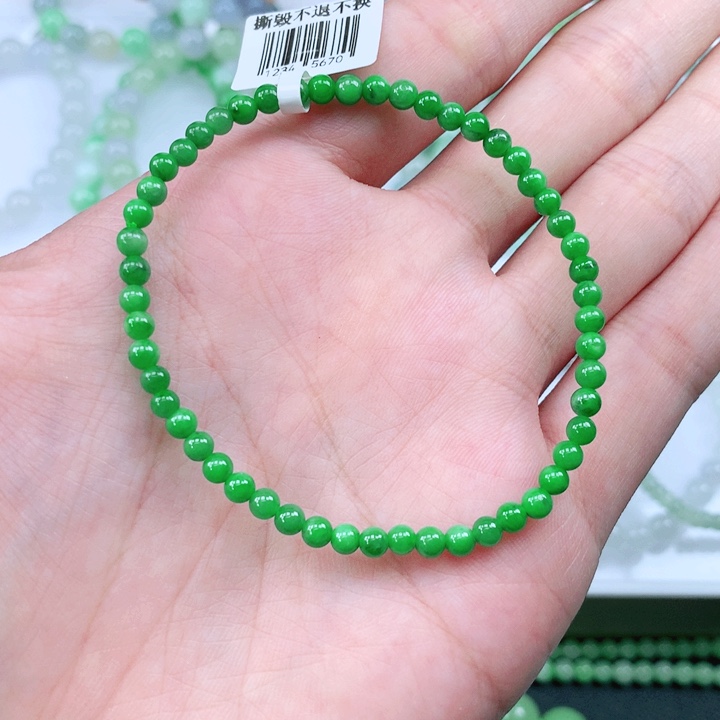 未镶嵌手链翡翠翡翠