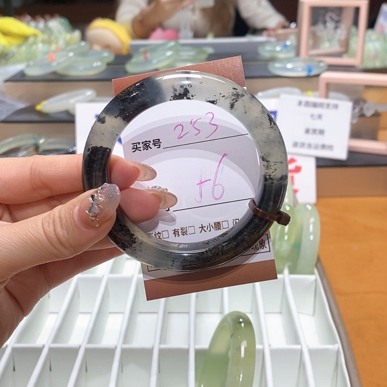 【闪购商品】岫玉手镯未镶嵌天然