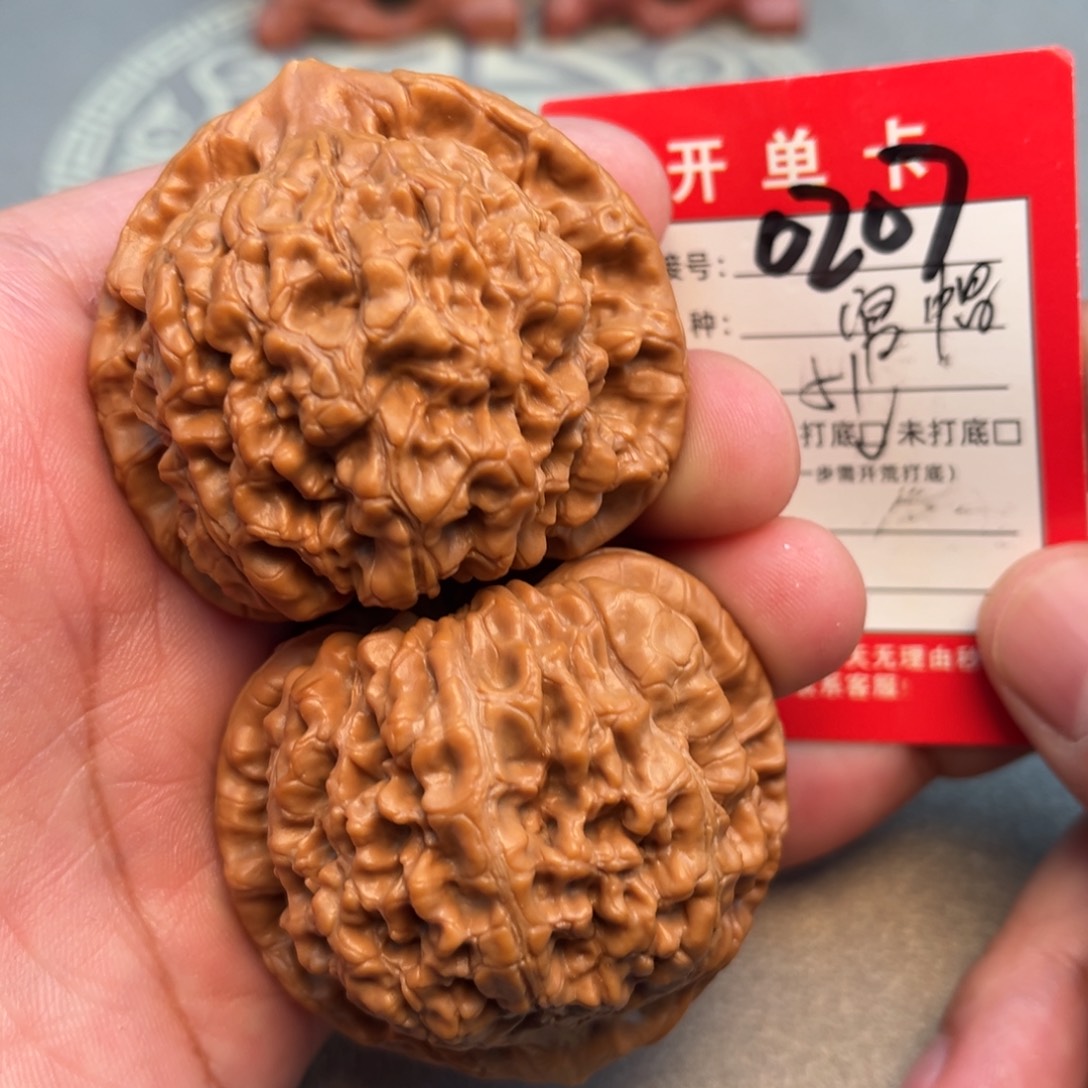 吊坠文玩核桃文玩