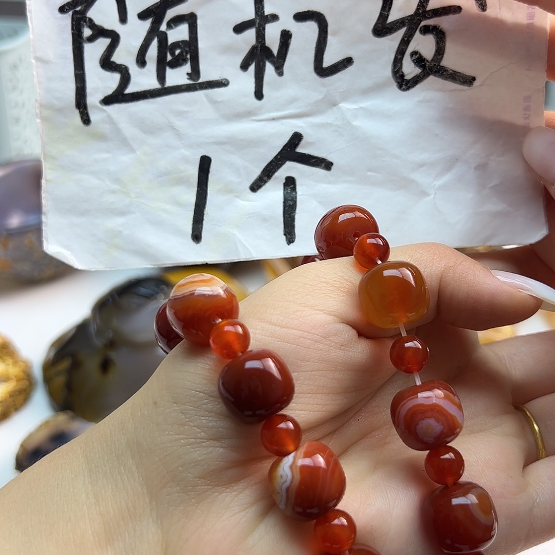玛瑙/玉髓未镶嵌颈饰