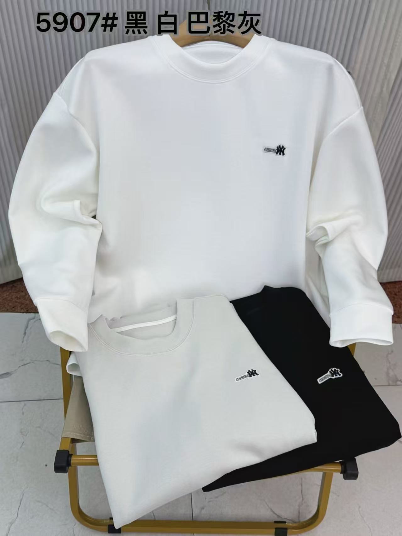 男士常规常规款长袖适中圆领T恤通用春秋宽松卫衣5907