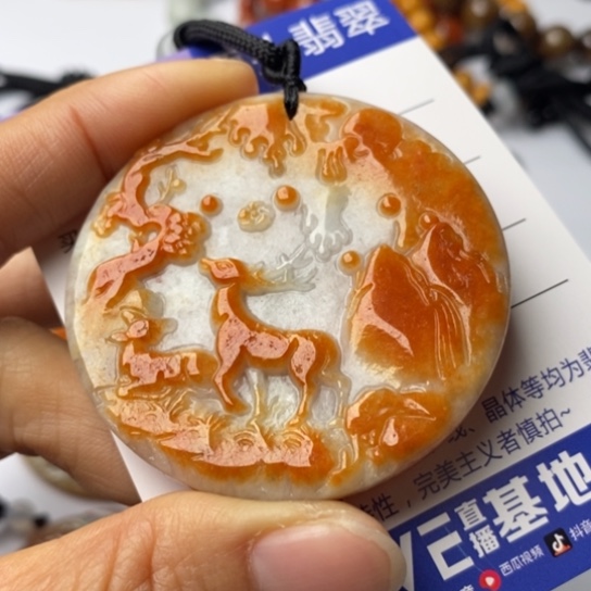 翡翠颈饰未镶嵌翡翠