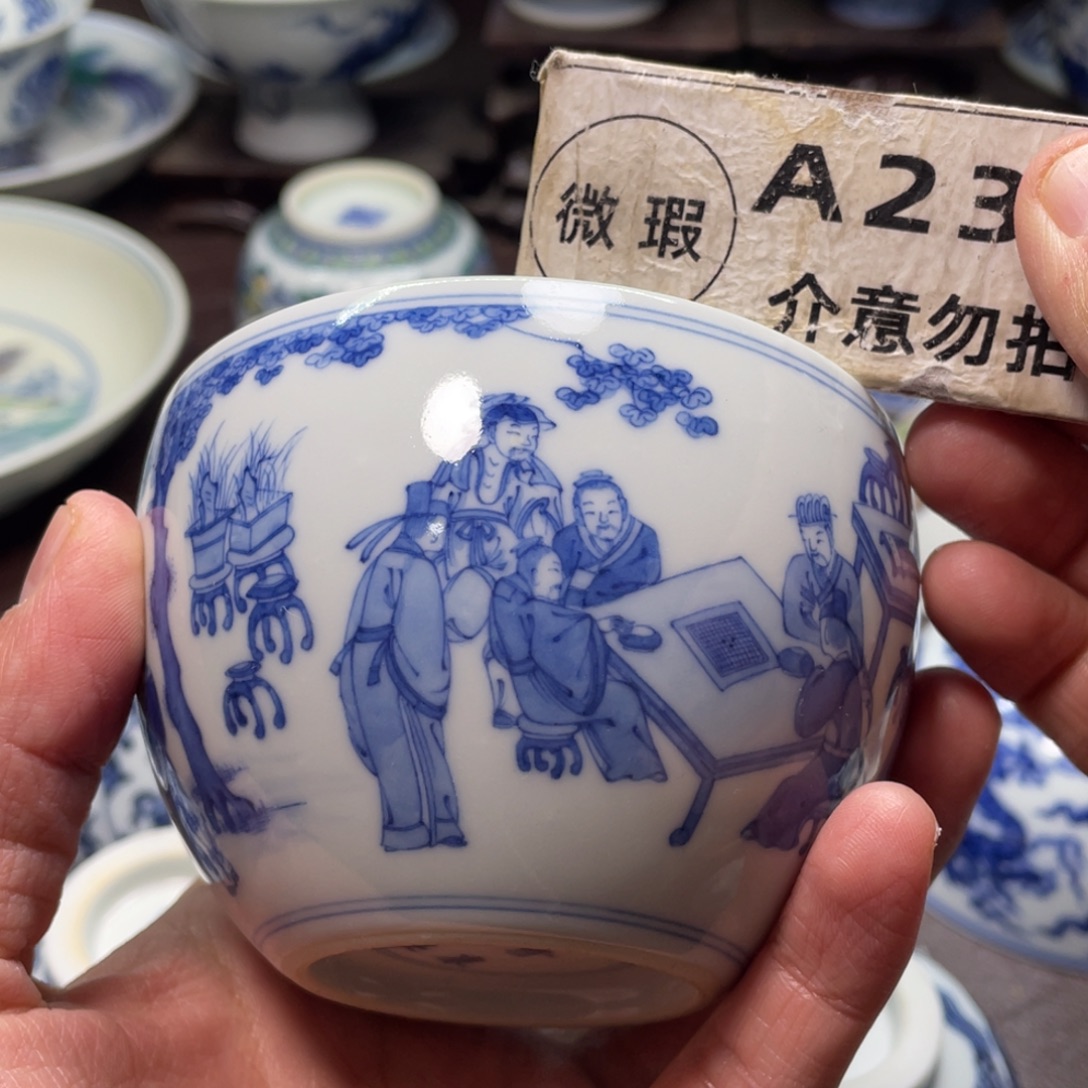 瓷片景德镇陶瓷现代手工陶瓷茶具