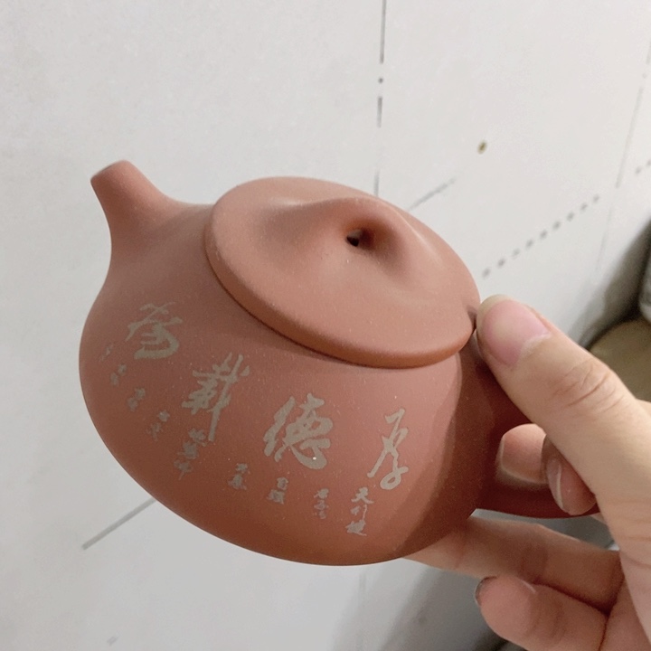 茶具微瑕，介意勿拍