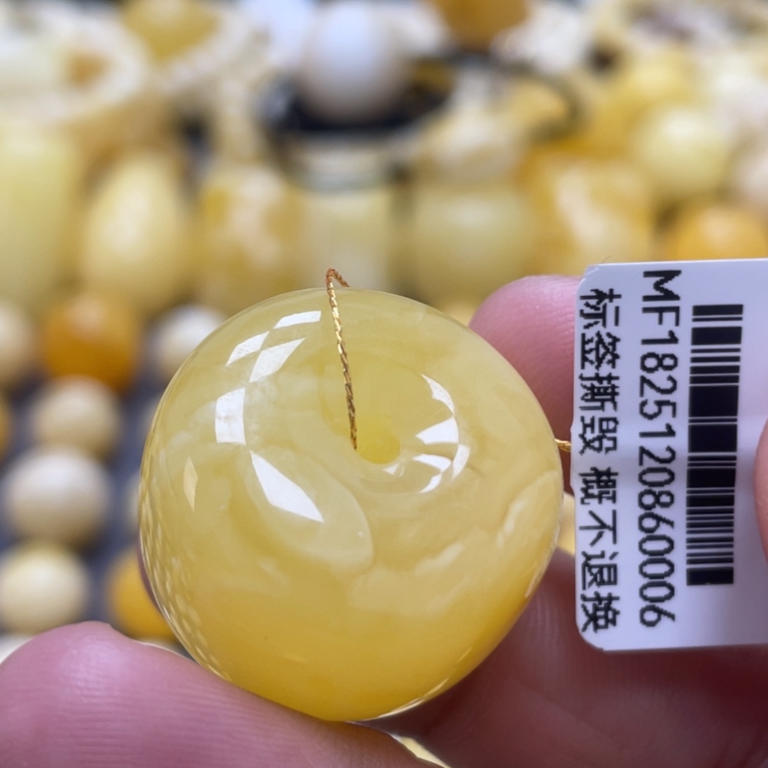 蜜蜡未镶嵌裸石25*17mm福利款 瑕疵