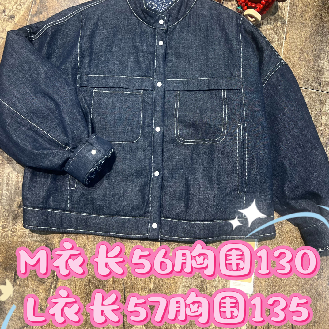 哪边 都家25836日系纯棉夹棉牛仔宽松显瘦舒适百搭休闲潮酷外套