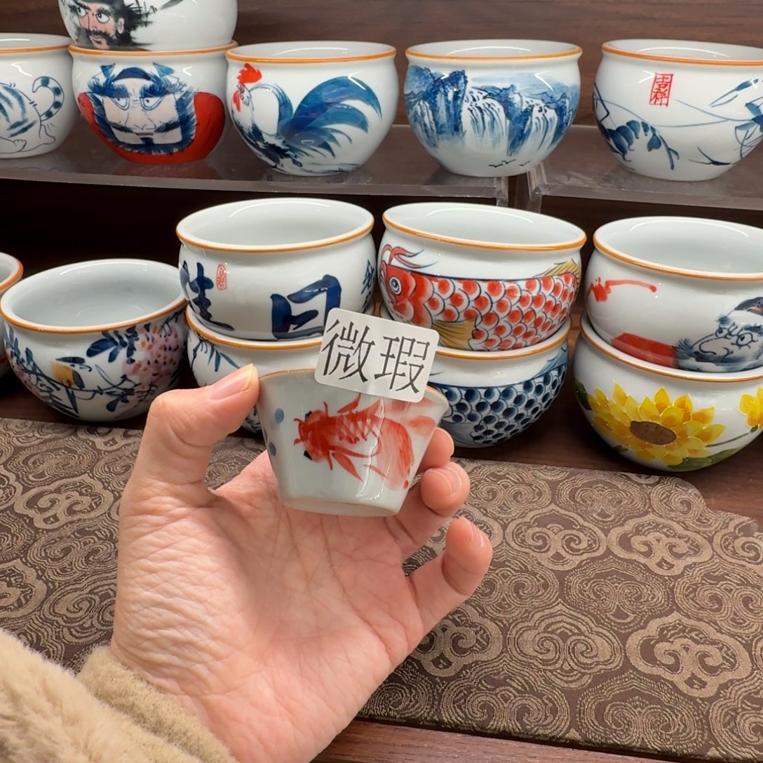 釉下彩纯手绘微瑕