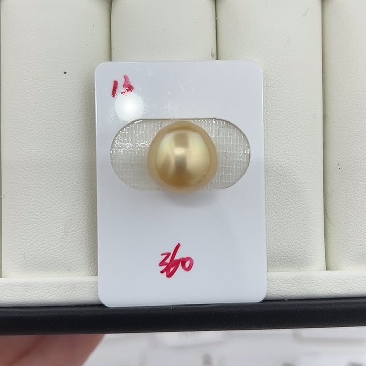 定制海水珍珠未镶嵌裸珠南洋金珠福利秒13-14