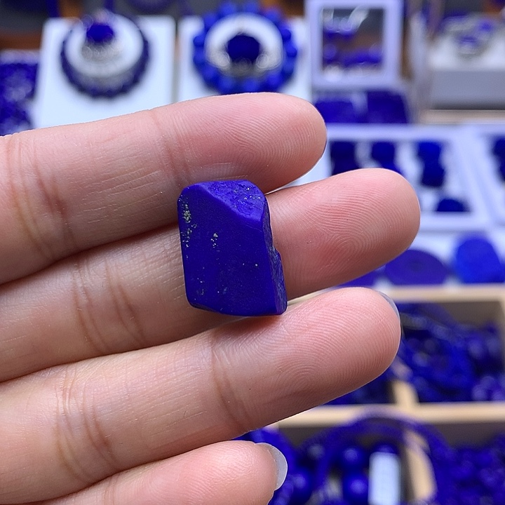 青金石配饰原石未镶嵌阳****练