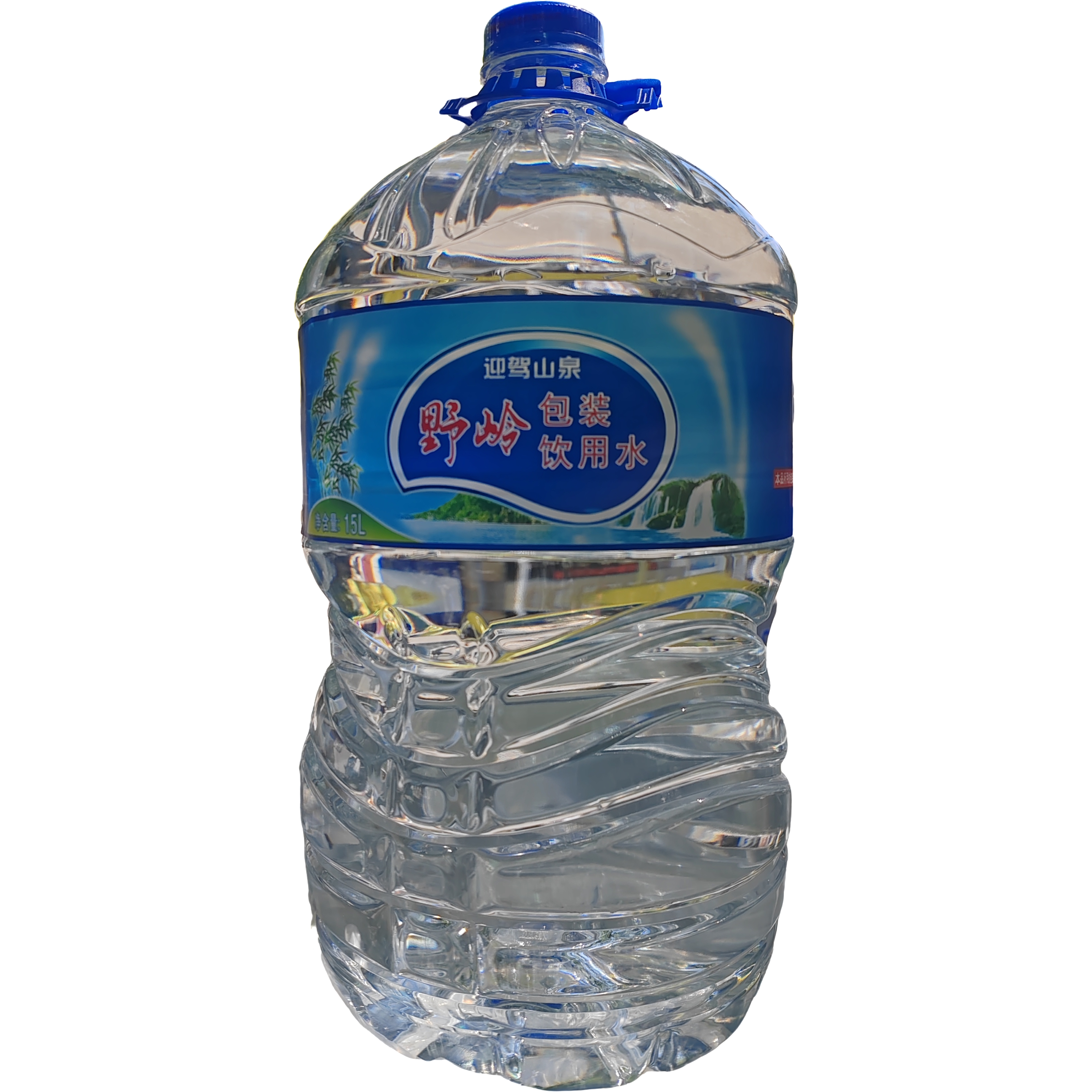送货上门免费爬楼。野岭山泉15L*2桶