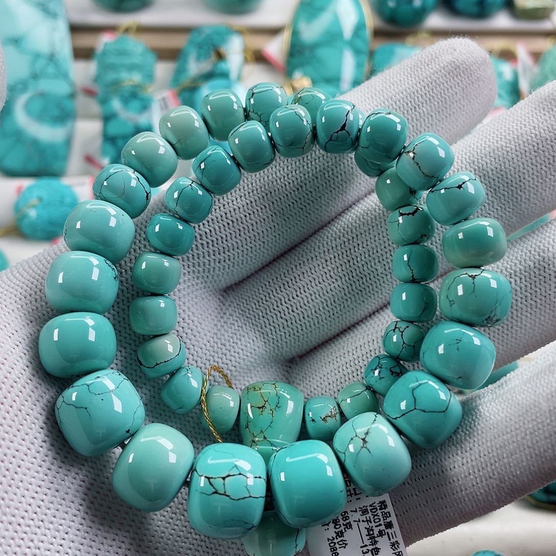 绿松石颈饰未镶嵌