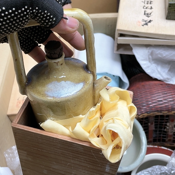 玲珑堂杂货铺瓷器东**文