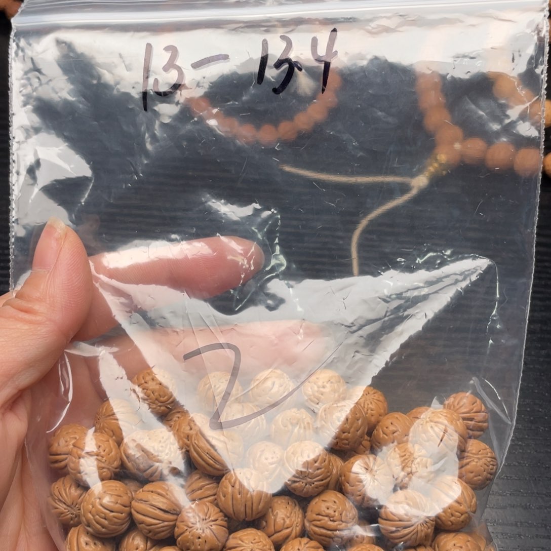 【闪购商品】一****好散子发货100米