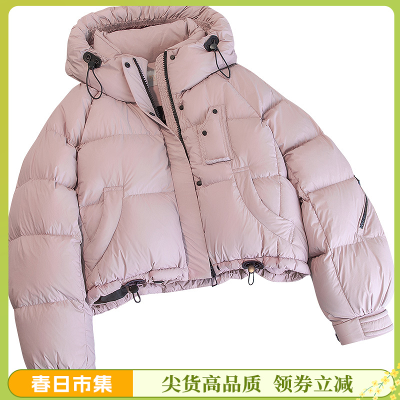 丝柏舍2024冬新款女纯色长袖短款简约连帽90绒羽绒服S44R4599Y