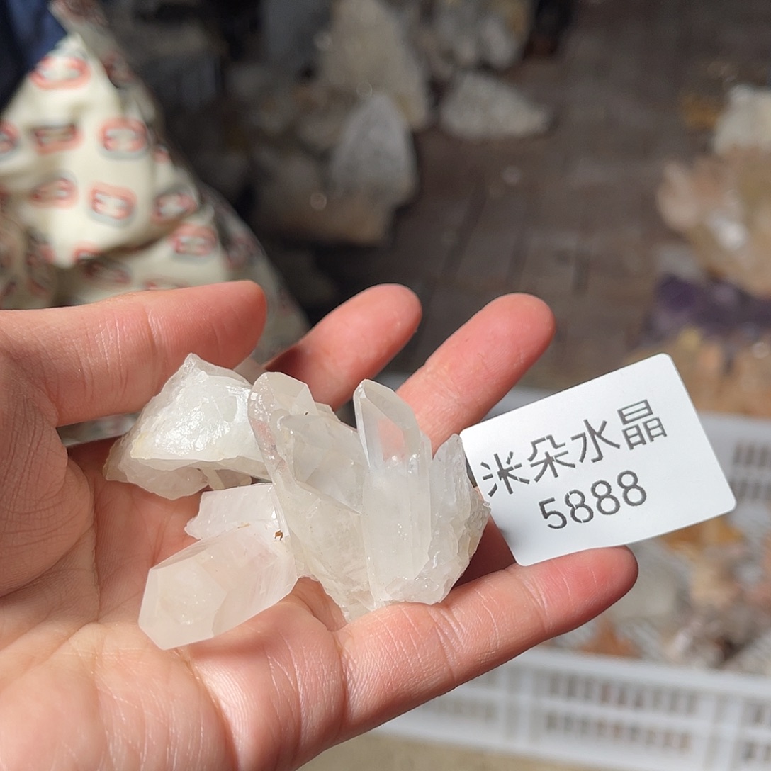 A***e水晶珠宝半成品未镶嵌