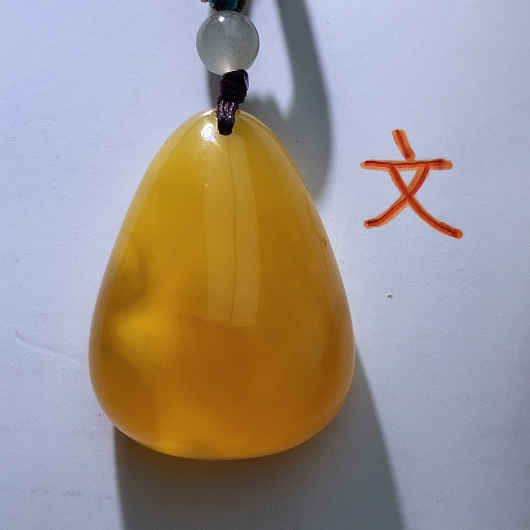 琥珀未镶嵌珠宝奇石92