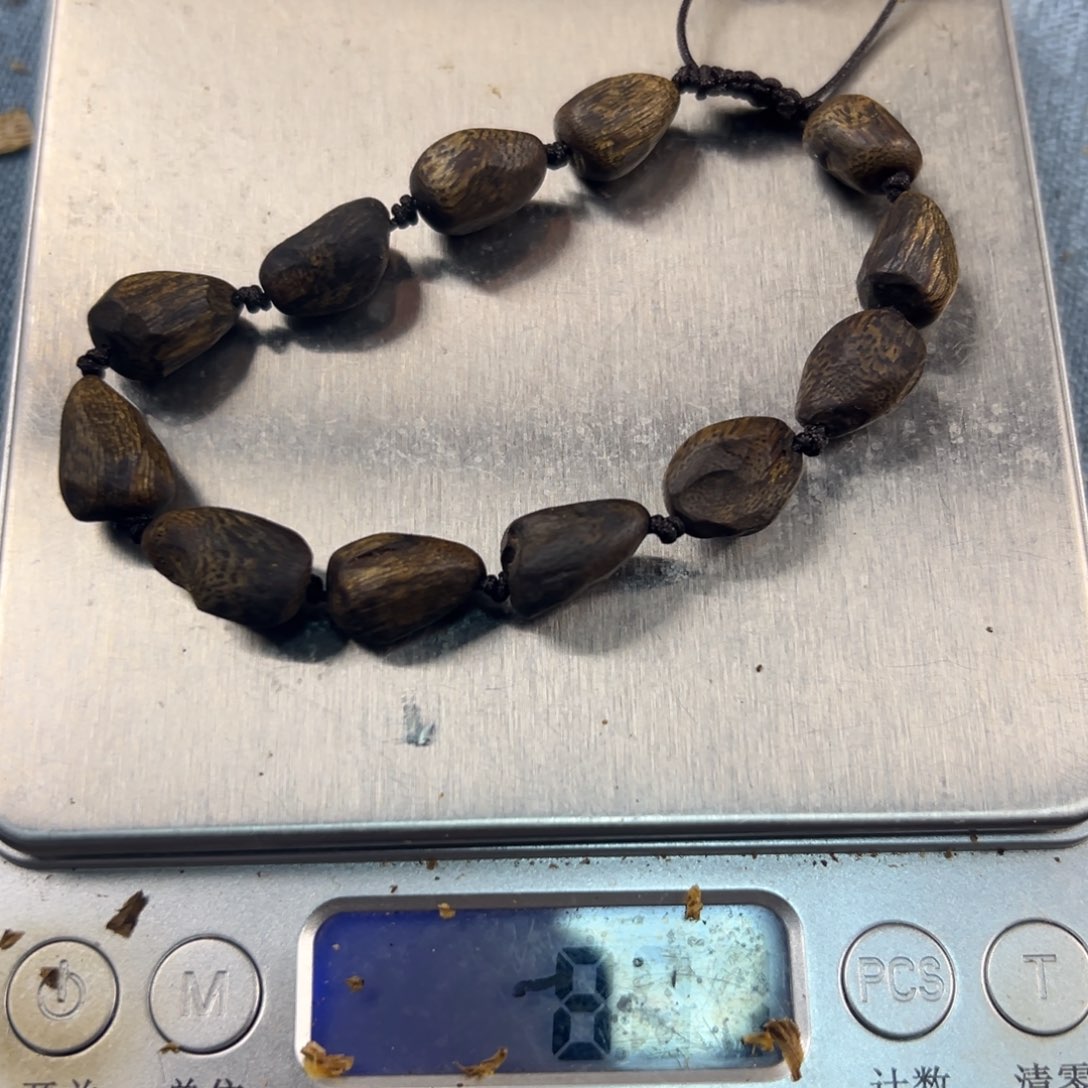 沉香手串奇楠沉香8g+树丁单多样性发一