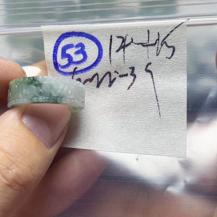 定制翡翠未镶嵌明天