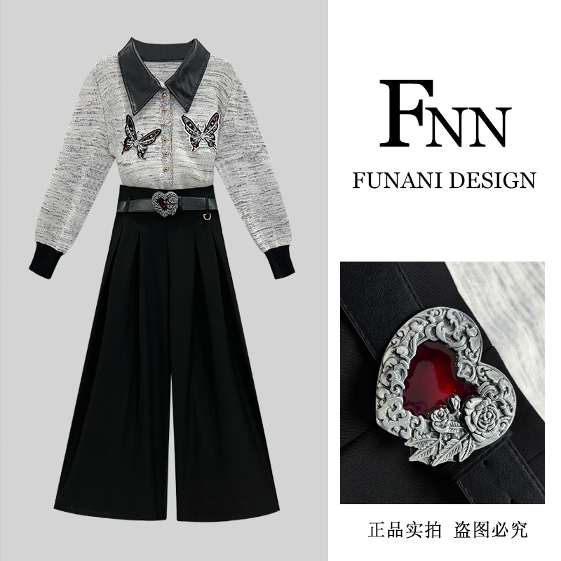 芙娜妮设计感polo领针织毛衣上衣百搭收腰半身裙两件套F2431847