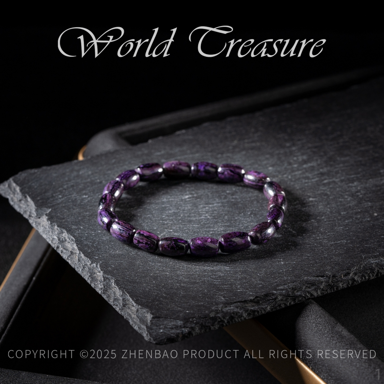 老油紫舒俱来桶珠手串/多样性发一/C3171/孤