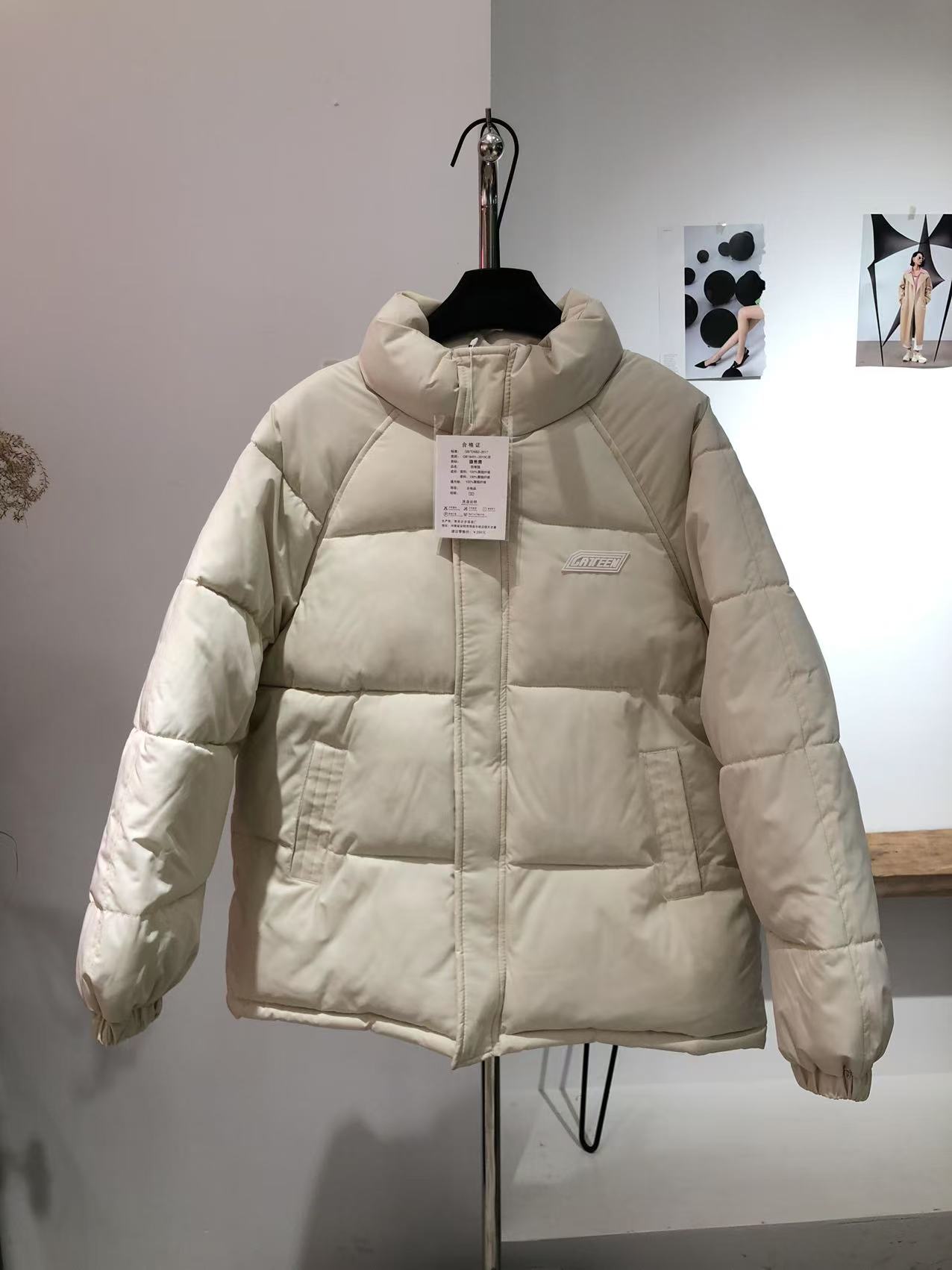 【鹿鹿专属】孤品清货外套0073