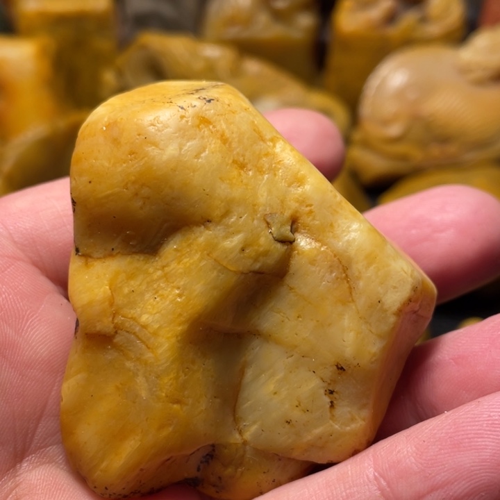 田黄石R****平昌化田黄石