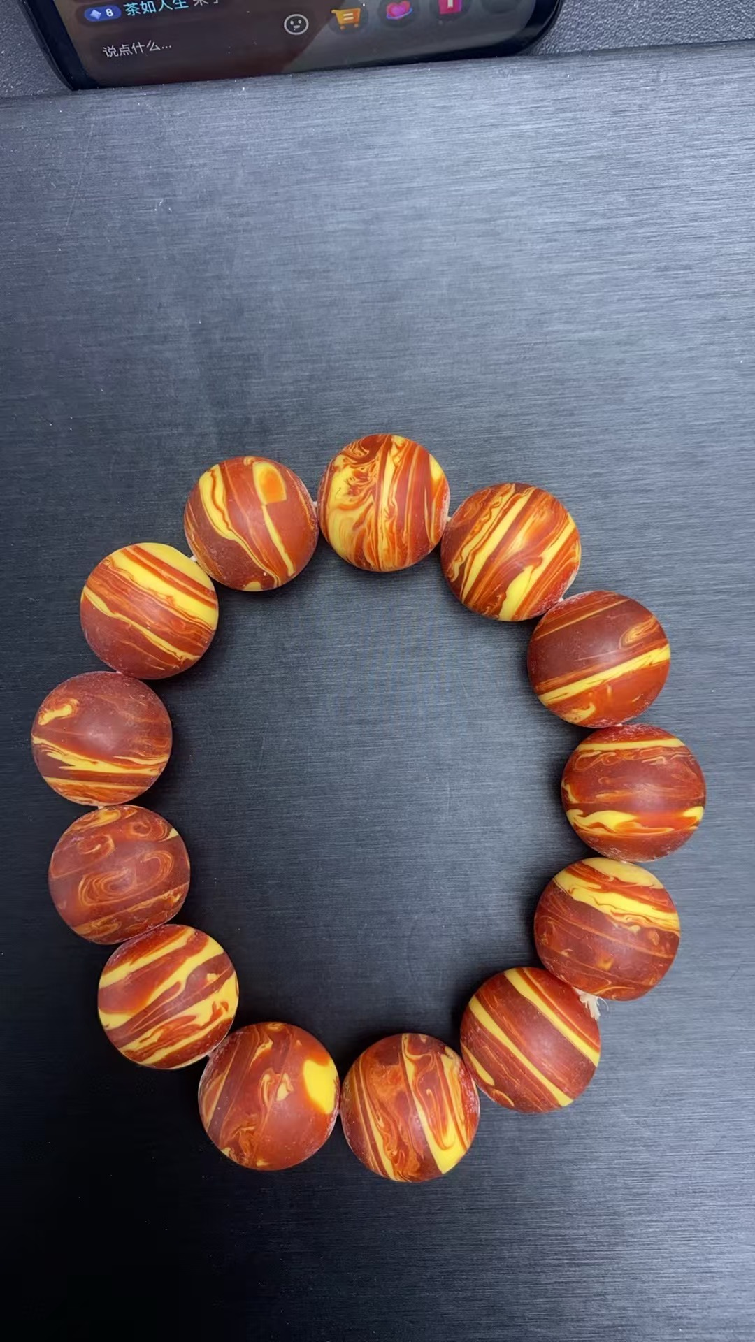 手链 CY68【创艺家】精致手串（多样性发其一）