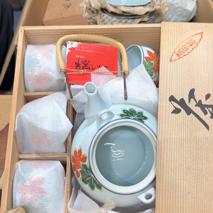 瓷器周边默认瑕疵1