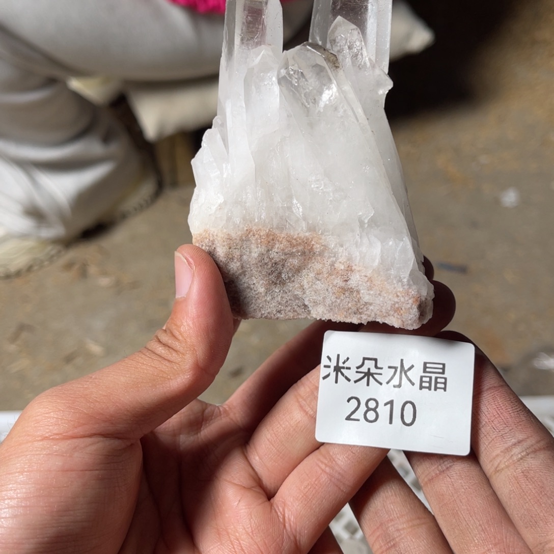 *****珠宝半成品水晶未镶嵌