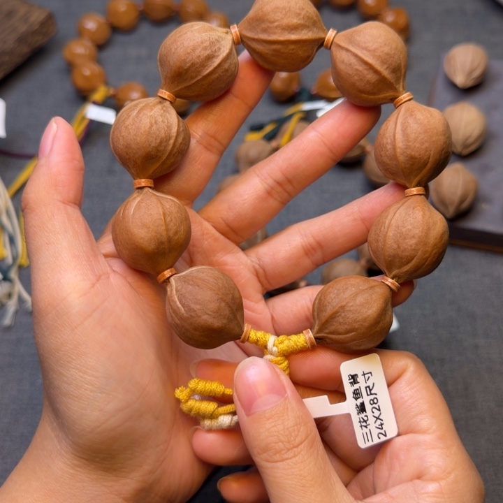 骑***上梅林铁核2428尺寸