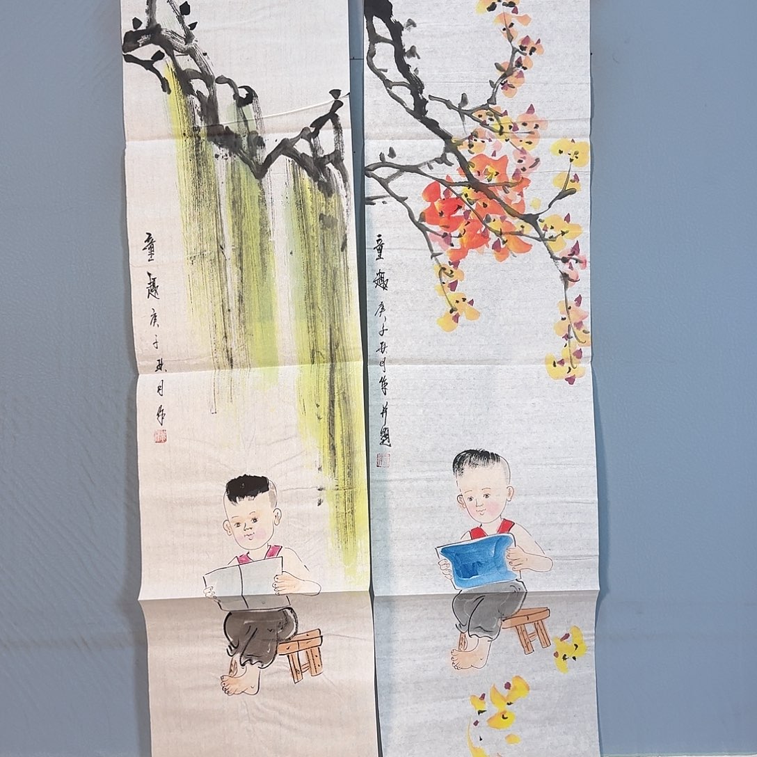 国画1988 牡丹一如你初来乍